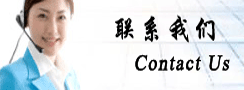 冷拔钢管